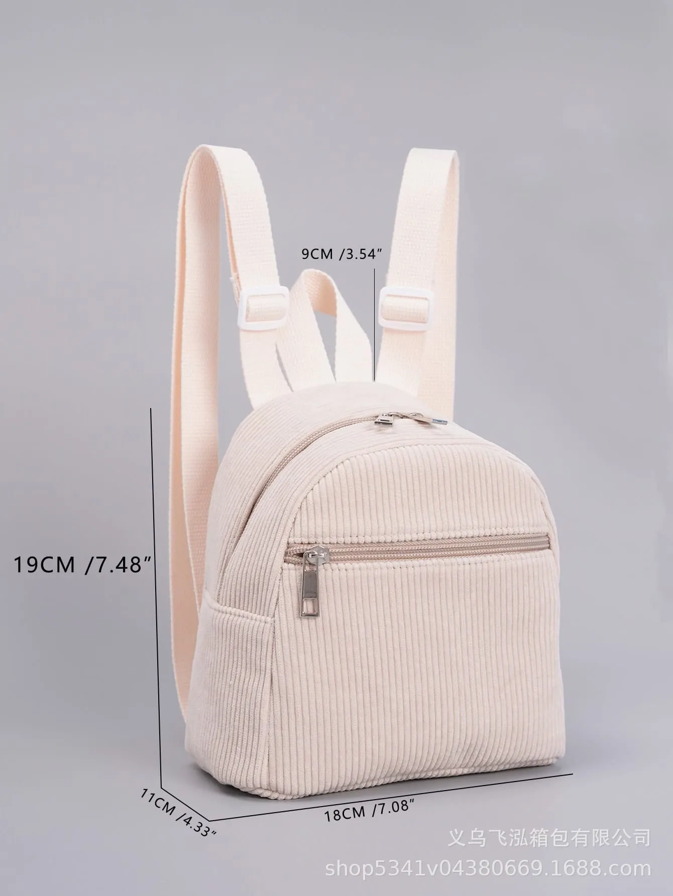 Grenzüberschreitender Bestseller-Rucksack Mini-Netz-Farbiger Mehrfarbiger Rucksack Modischer Cord-Rucksack Einfacher Lässiger Rucksack für Damen und Herren – Detail 17