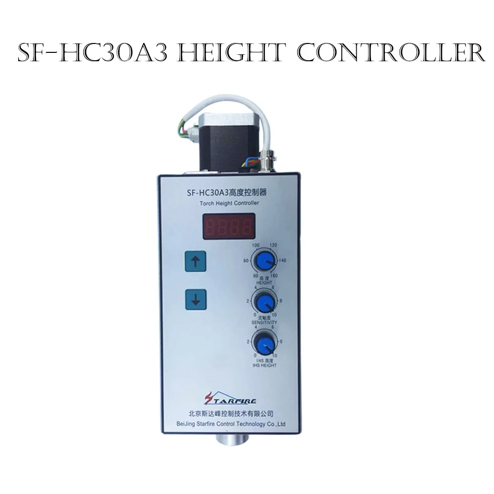 Arc torch height controller and automatic cap, new SF-HC30A3 from SF-HC30A for plasma cutting machines and THC flame cutters