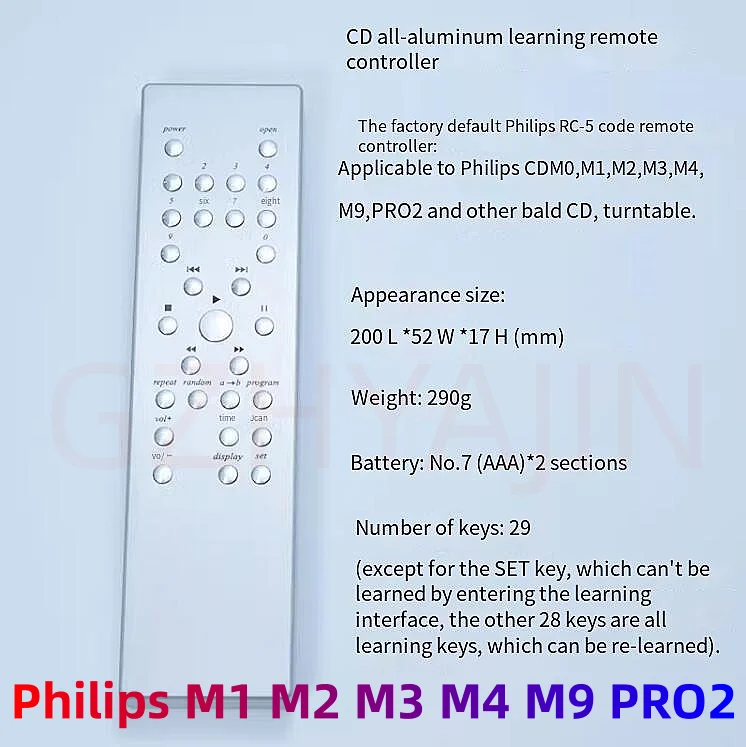 Aluminum alloy material infrared learning CD remote control Philips M1 M2 M3 M4 M9 PRO2 suitable for Maranz