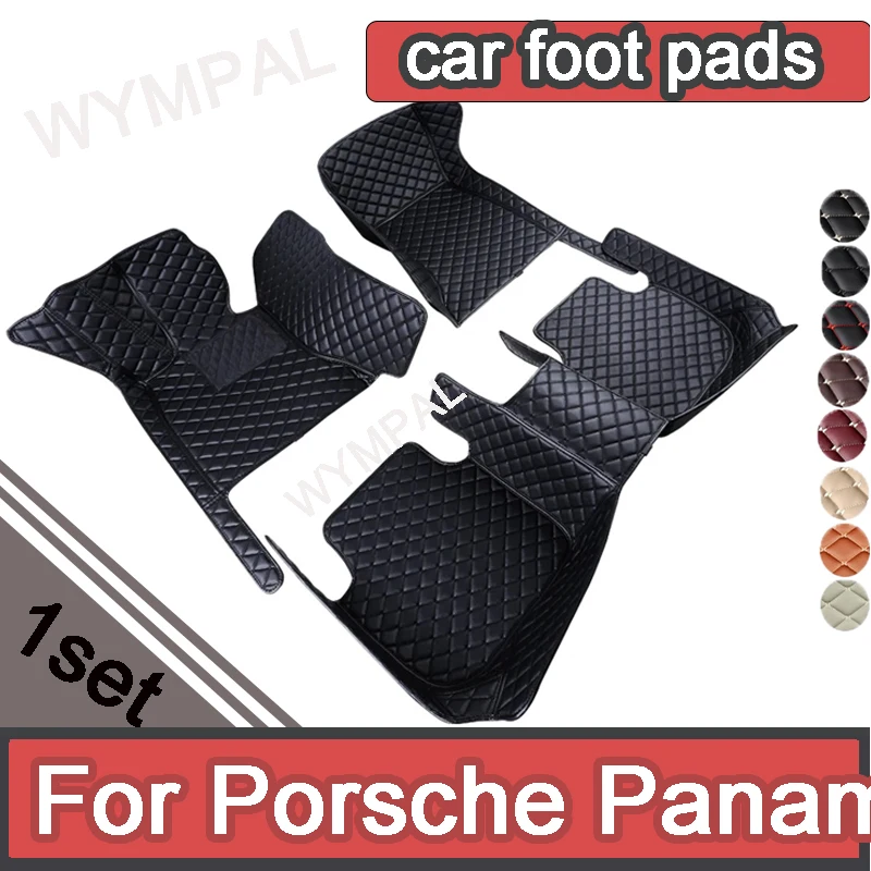 Car Mats Floor For Porsche Panamera 970 Chassis G1 SWB 4seat 2009~2013 Anti-dirt Car Floor Mats Right Hand Drive Car Accessories