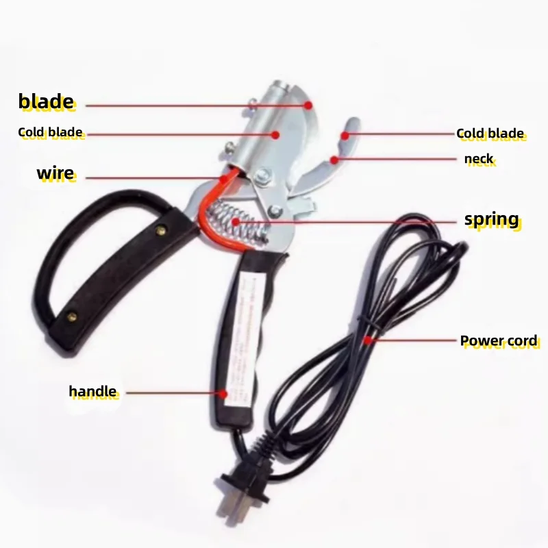 Pig Raising Equipment Pig Farm Pig Tail Knife Pigtail Knife Pliers