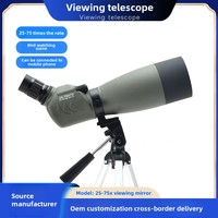 Dedicated To 25-75X70 Times Continuous Zoom Nitrogen-filled Waterproof High-power High Definition Outdoor Bird Watching Telescop