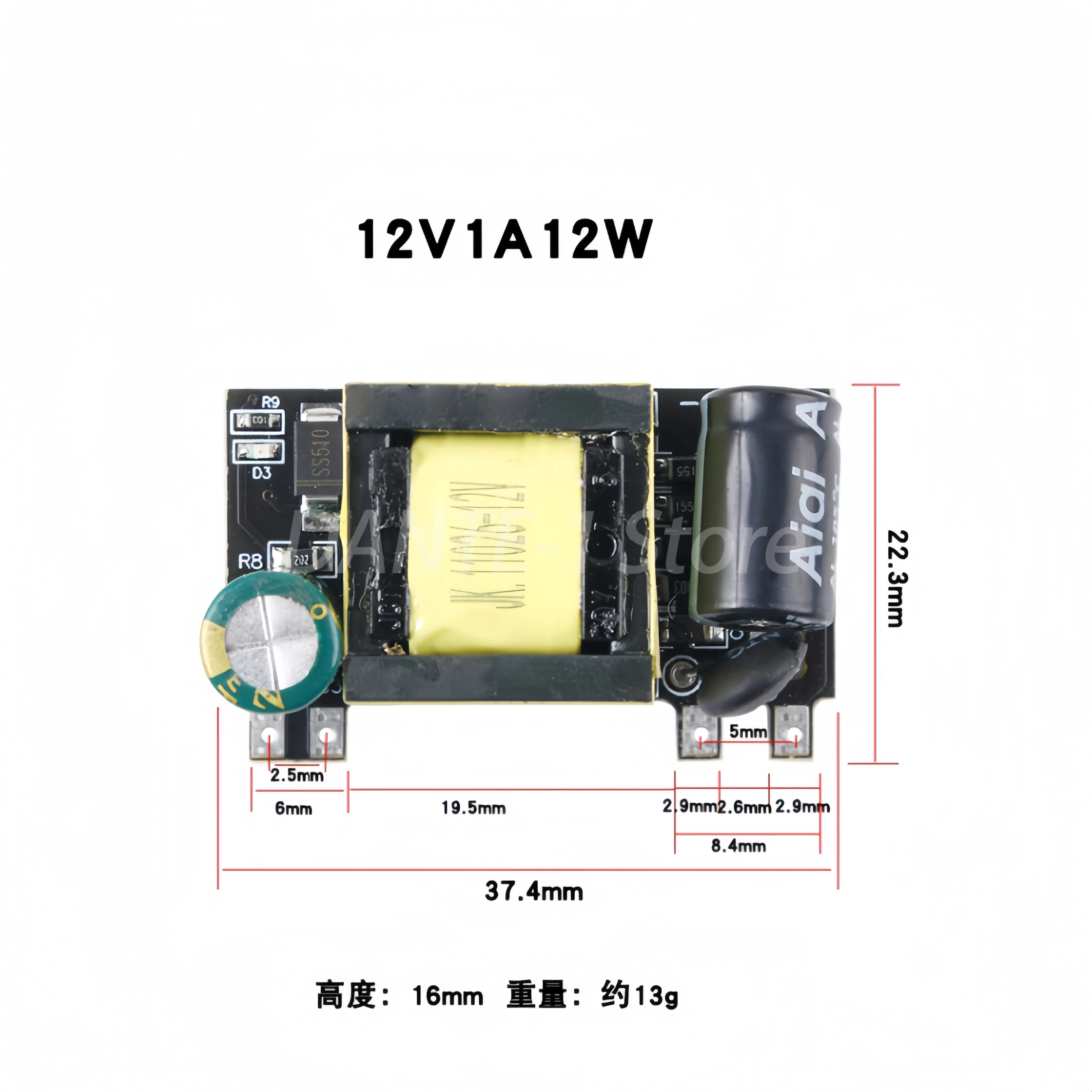 12W24V full power AC-DC switching power supply bare board 220 to 24V0.5A12W overcurrent short circuit protection