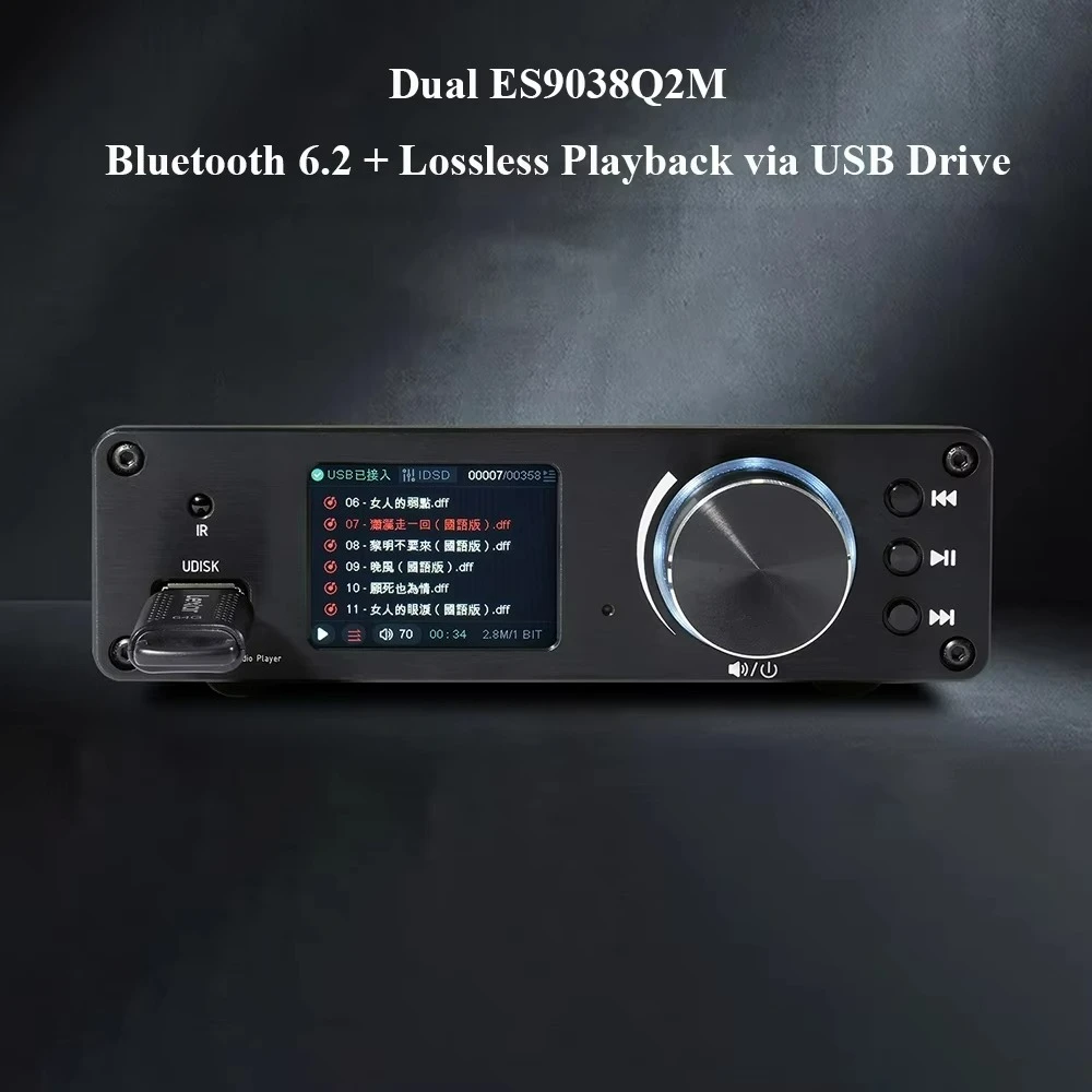 Lossless HIFI Audio Decoder 2pcs ES9038Q2M DAC DSD256 384KHz Lossless Decoding Music Player QCC3095 Bluetooth 6.2 AMANERO Module