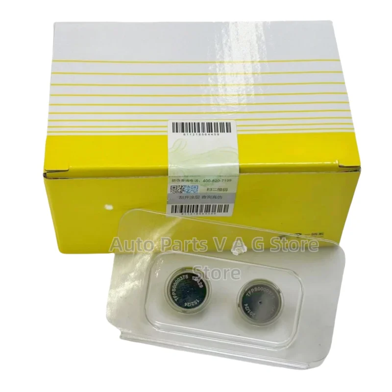 TFPS0000375 ODE DQ380 ODL DQ500 Transmission clutch position pressure sensor FOR Tiguan Passat CC Magotan Q3 1.8 2.0T smp132-532