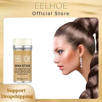 깨진 헤어 아티팩트 헤어 왁스 스틱 젤 크림 스타일링, 곱슬 머리 고정 푹신한 어린이 남녀공용, 75g