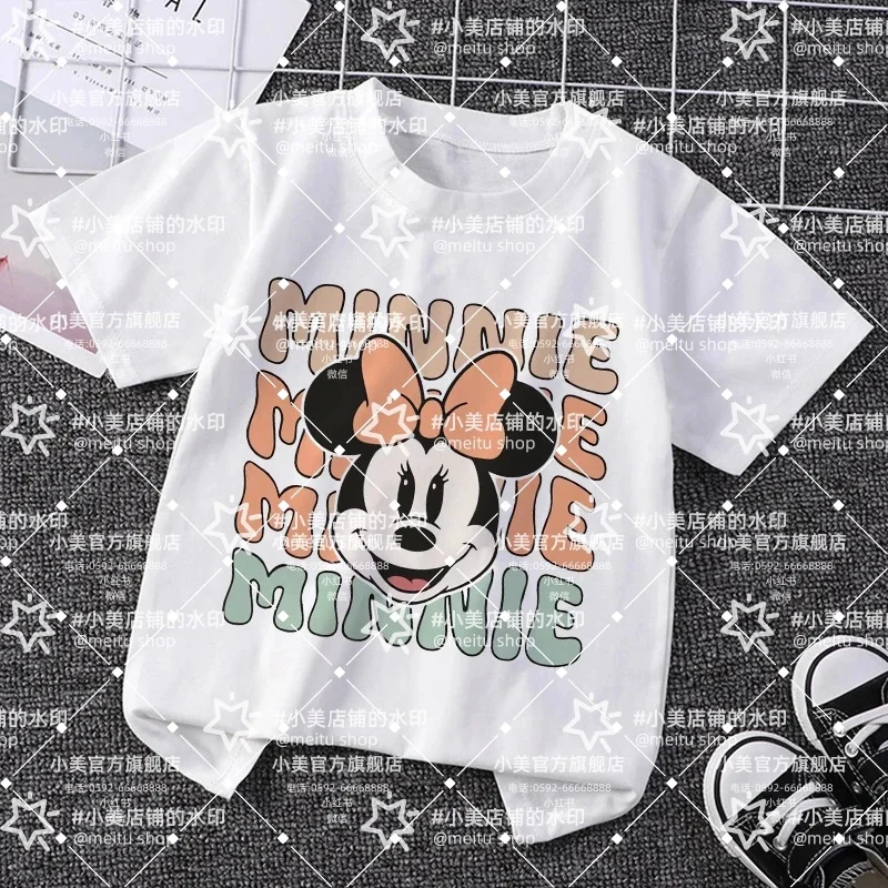 2026 Cruise Ship Family Matching Tee, Ocean Vessel Cartoon Print Soft Cotton Tops for Whole Family Sea Trip Vacation