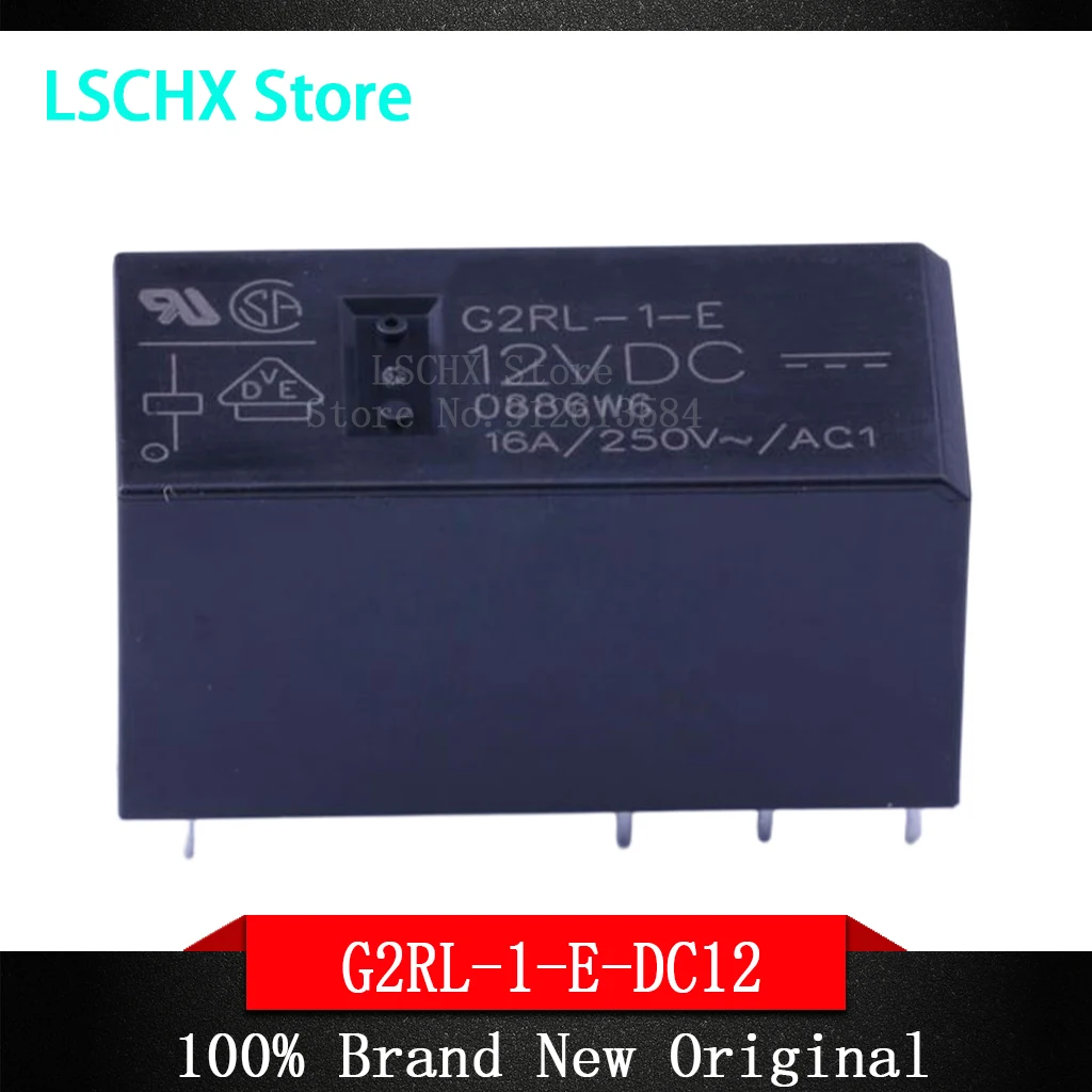 

5PCS/LOT G2RL-1-E-DC12 G2RL-1-E-DC5 Power Relays