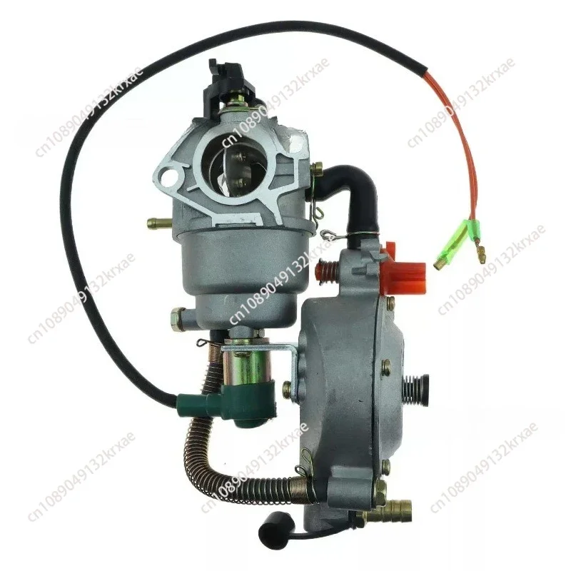 188F Dual Fuel Carburetor Conversion Kit, Hybrid Gas Generator Parts with Automatic or Manual Choke for 5KW Generator