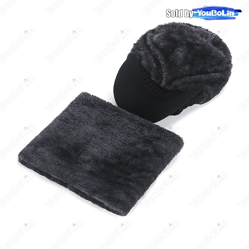 Winter Unisex Two-Piece Set: Outdoor Cold-Weather Knitted Scarf Cap