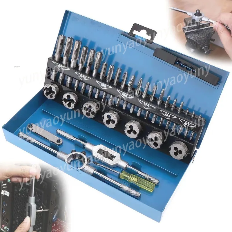 Metric 32-Piece Tap Die Thread Repair Kit Matching Wrench Organizer Box High Hardness Steel For Daily Manual Thread Making