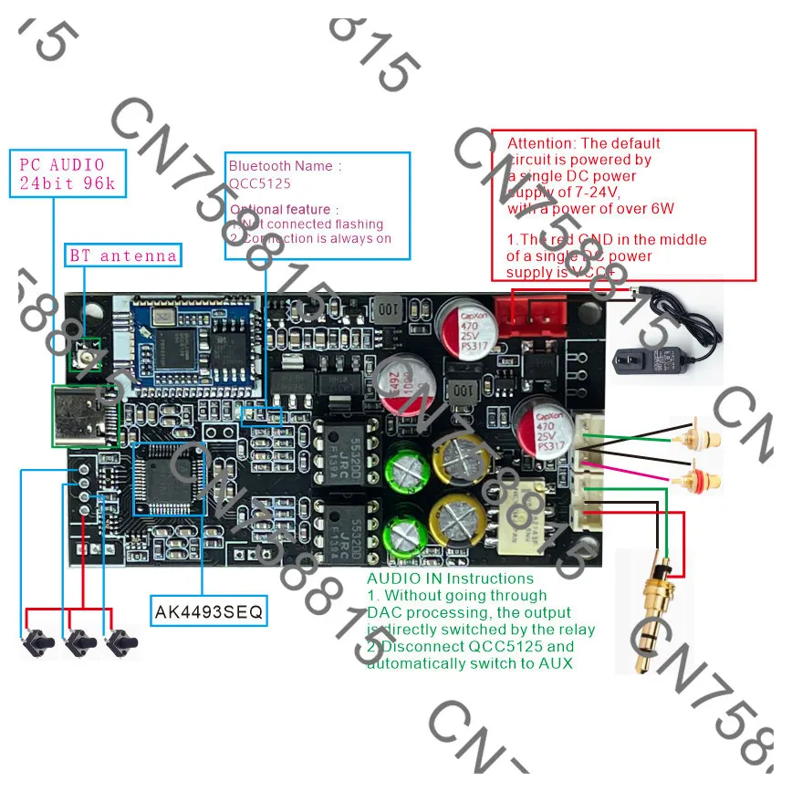 Bluetooth 5.1 5.4 QCC5181 AK4493 lossless decoding board APTX HD wireless audio