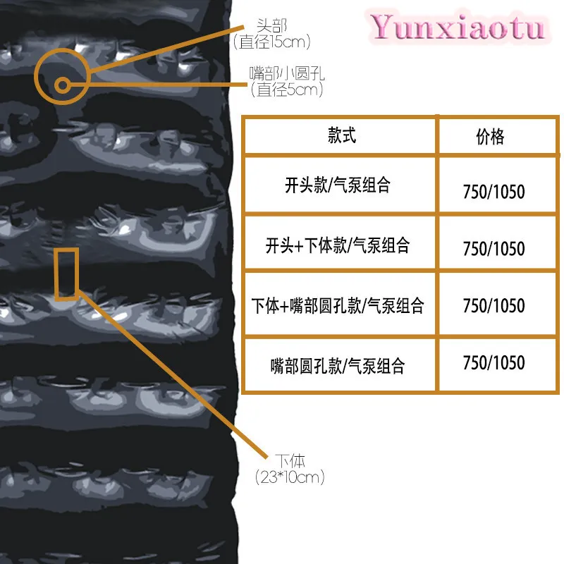 PVC Inflatable Vacuum Bed Dual Chamber Full Body Air Mattress