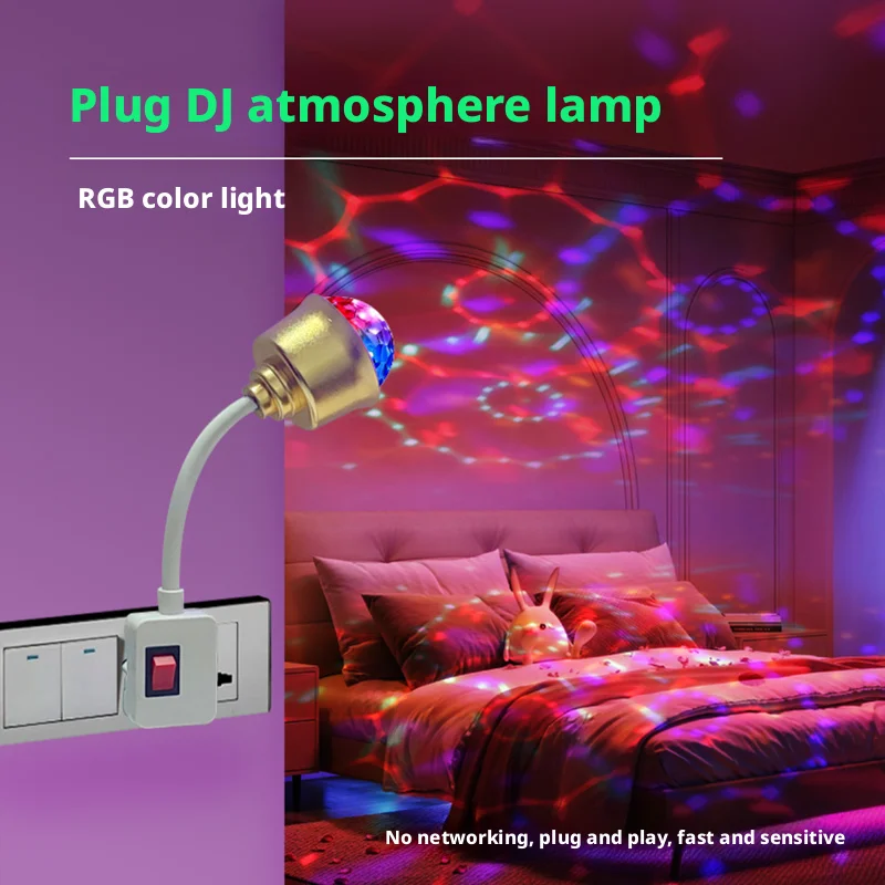 الملونة E27 الدورية 360 ماجيك الكرة لمبة التلقائي المرحلة تأثير LED مصباح ضوء الليل مع المكونات ل DJ ديسكو KTV حفلة الرقص