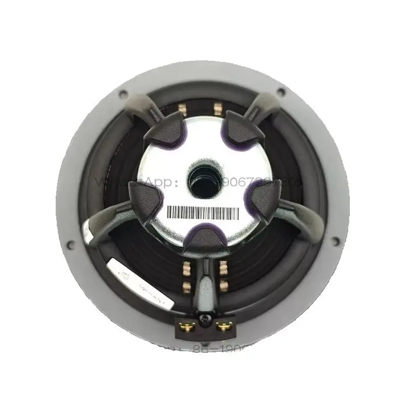 NE149W-08/4 5.5 Inch Reed Wood Fiber Basin Aluminum Frame, Medium and Bass Speaker
