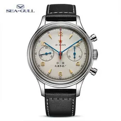 Seagull Original1963 Pilot Chronograph Mechanical Stop Watch for Men Luxury Brand Hand Wind Aviation Wristwatch GMT часы мужские