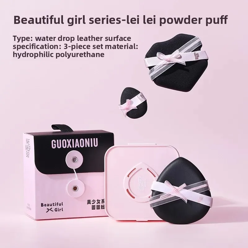 GUOXIAONIU Lot de 3 houppettes roses à nœud papillon pour fond de teint et correcteur, applicateurs de maquillage à coussin d'air secs et humides, houppettes cosmétiques