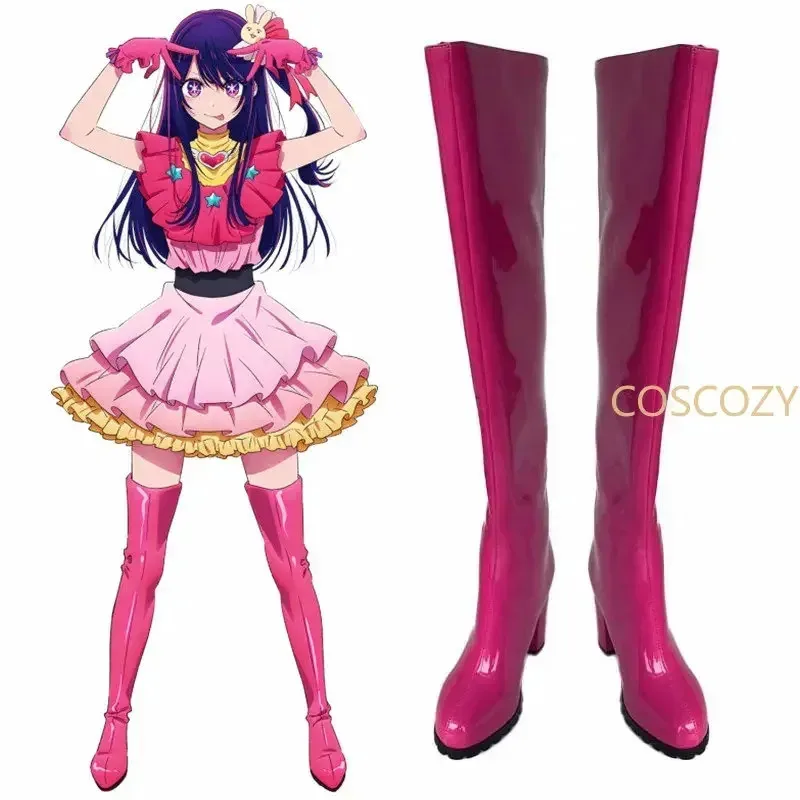

Ai Hoshino Cosplay Shoes Oshi No Ko Hoshino Ai Rose Pink Boots Shoes Women Pink PU Leather Boots Shoes
