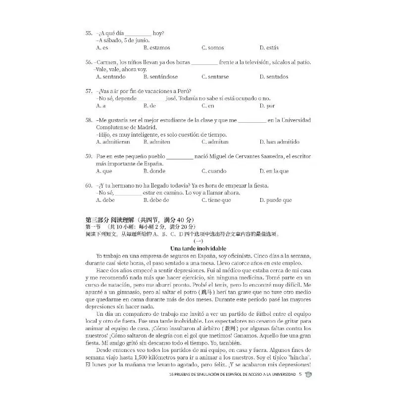 Prueba de Práctica española Real para El PATS