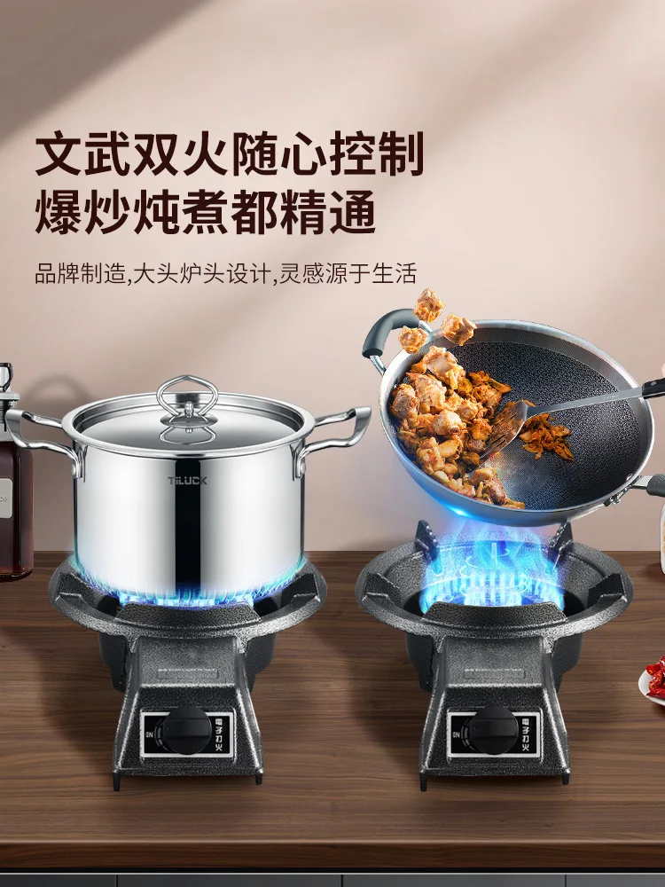 موقد غاز بشعلة واحدة، ضغط منخفض، لهب عالي، موفر للطاقة للاستخدام التجاري المنزلي CBD