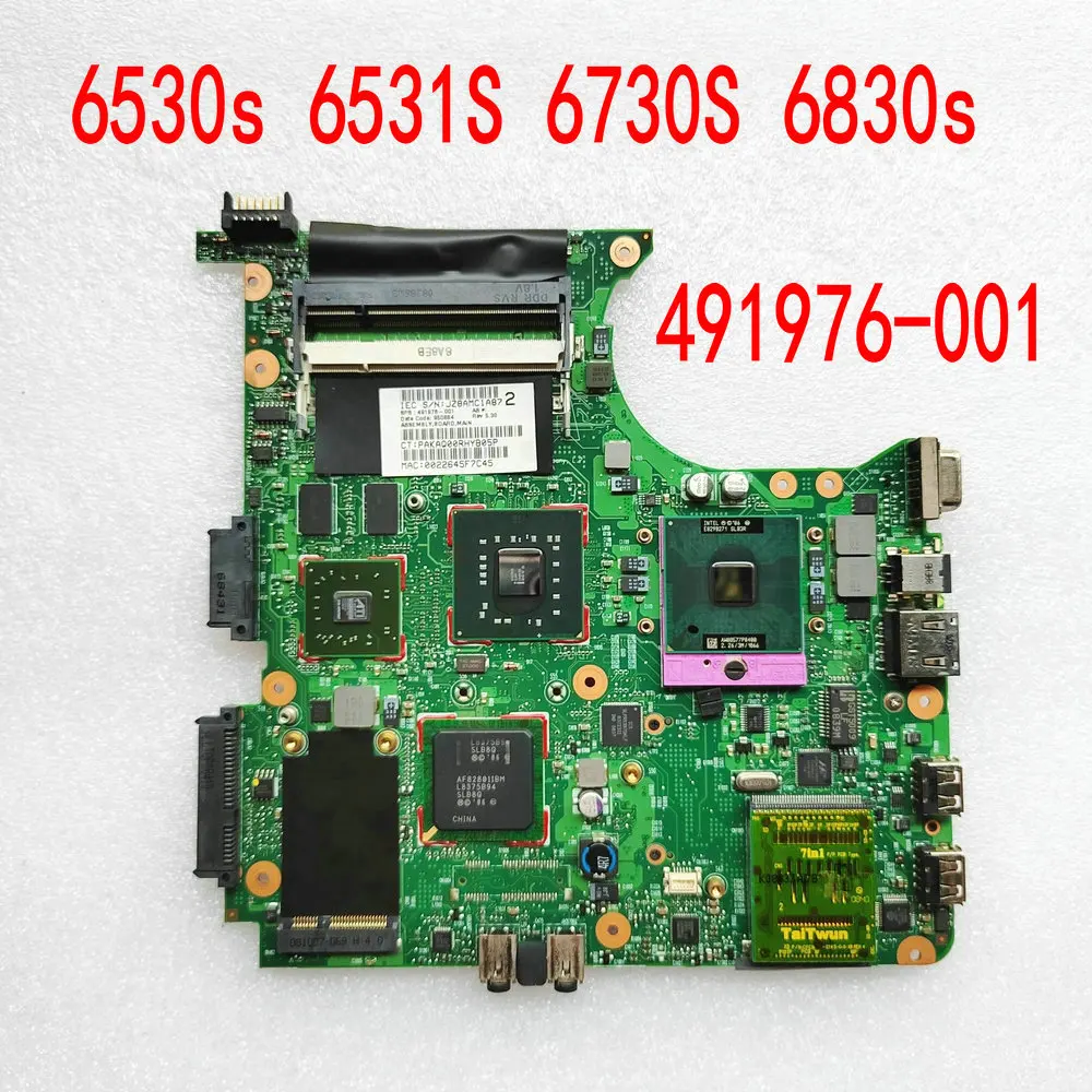 

for HP Compaq 6530s 6531S 6730S 6830s Notebook 491976-001 Laptop Motherboard PM45 DDR2 100% tested OK