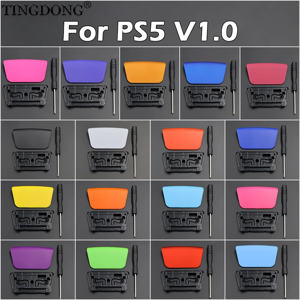 Sony Controller Dualsense - Touchpad-Abdeckungs-Ersatzkit für PS5 DualSense Controller BDM-010