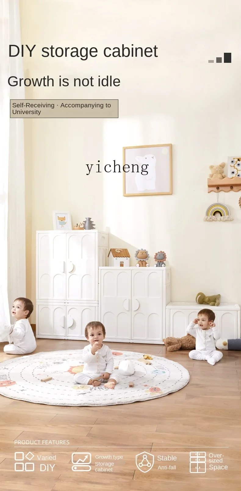 Tqh Variety Children's Toy Storage Cabinet Baby Wardrobe Storage Rack Feeding Table Large Capacity