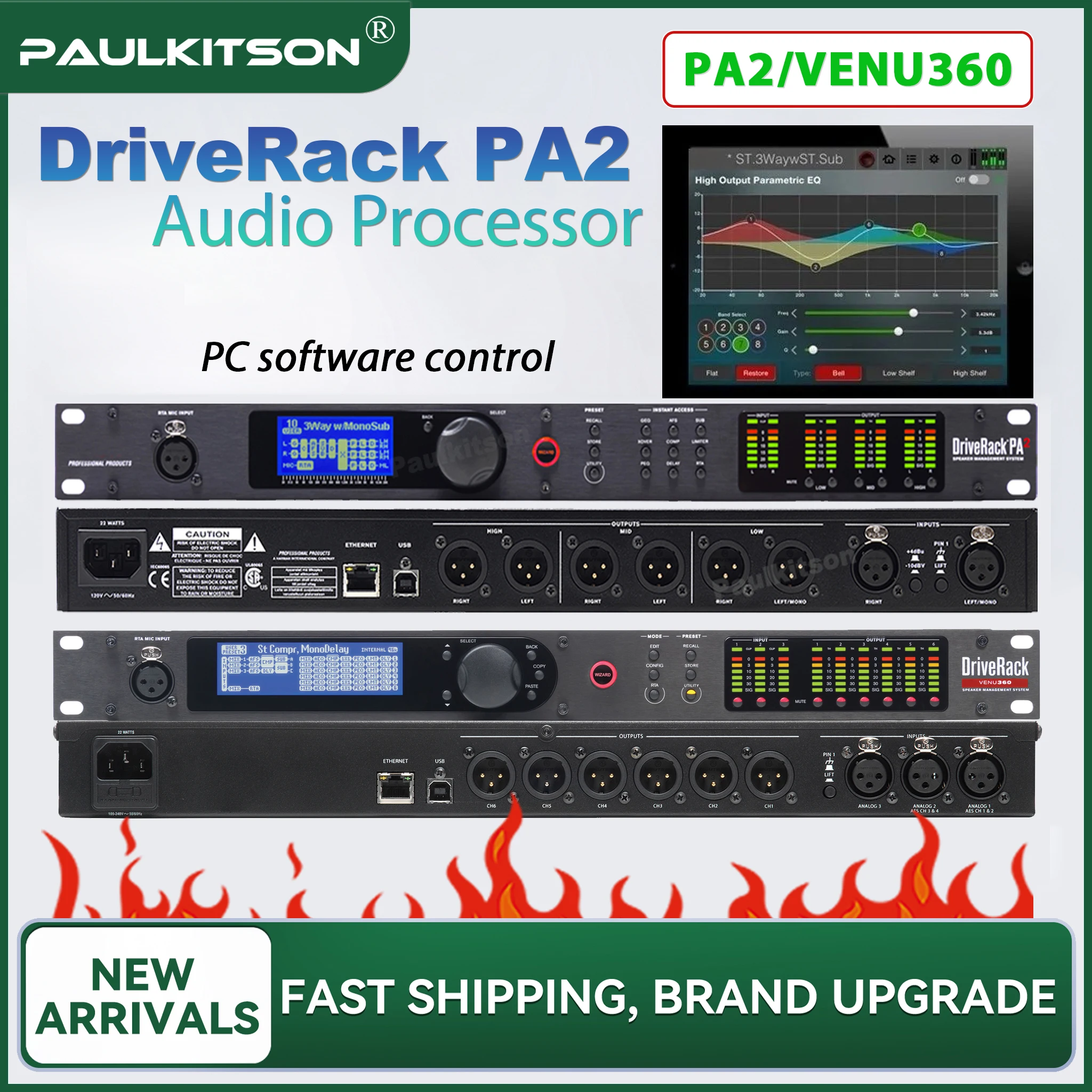Paulkitson DriveRack PA2 Digitaler Audioprozessor DSP-Lautsprechermanagementsystem 2-Eingänge 6-Ausgänge Kompatibel mit Original-Software für Live-Anwendungen – Detail 1