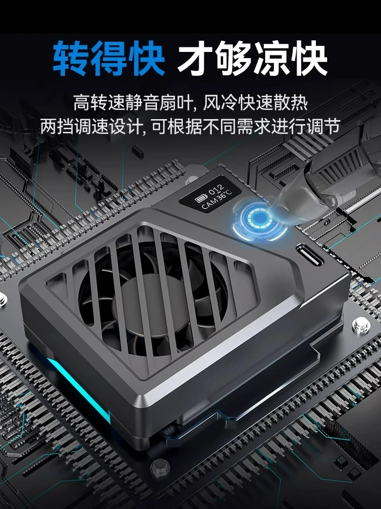 

Camera Cooler for CA25, Suitable for Sony ZVE1 DSLR Video Shooting, Ultra Quiet Cooling and Cooling Device