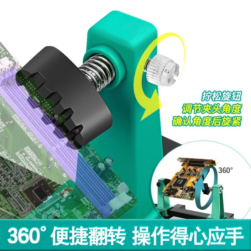 Soldering Iron Pen Holder Main Board Repair Disassembly and Assembly Fixed Tool Holder Circuit Board Welding Bracket