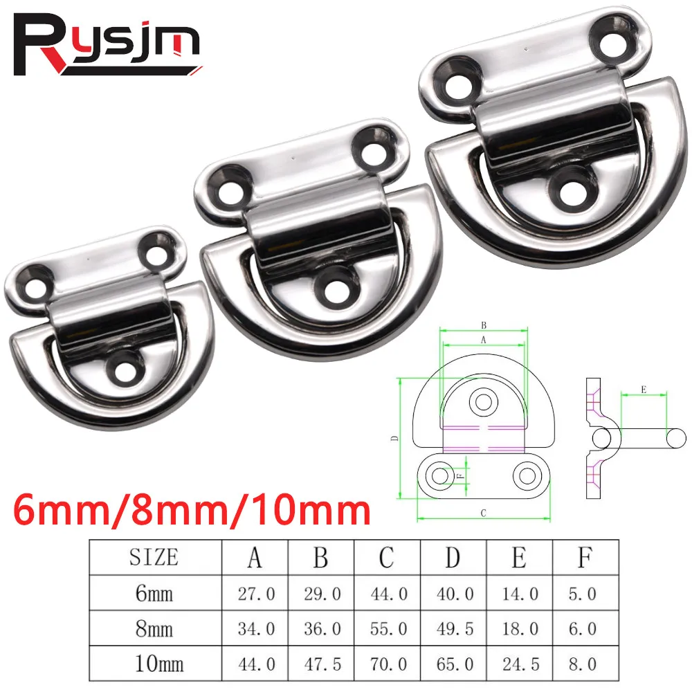 

HD 2 шт./4 шт. Польское D-образное кольцо, складная накладка для крепления глаз, зажимная планка, морской класс, нержавеющая сталь 316, для лодки, яхты, моторной лодки