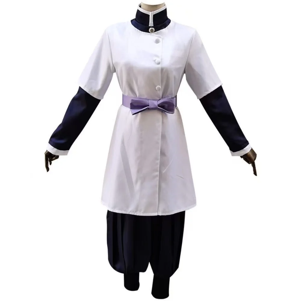 cosplay costume Kanzaki Aoi from the Butterfly Mansion Anime