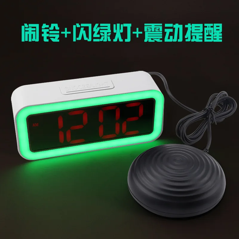 Multifunctional incoming doorbell, vibration alarm clock with ambient night light, reminder vibration LED digital clock