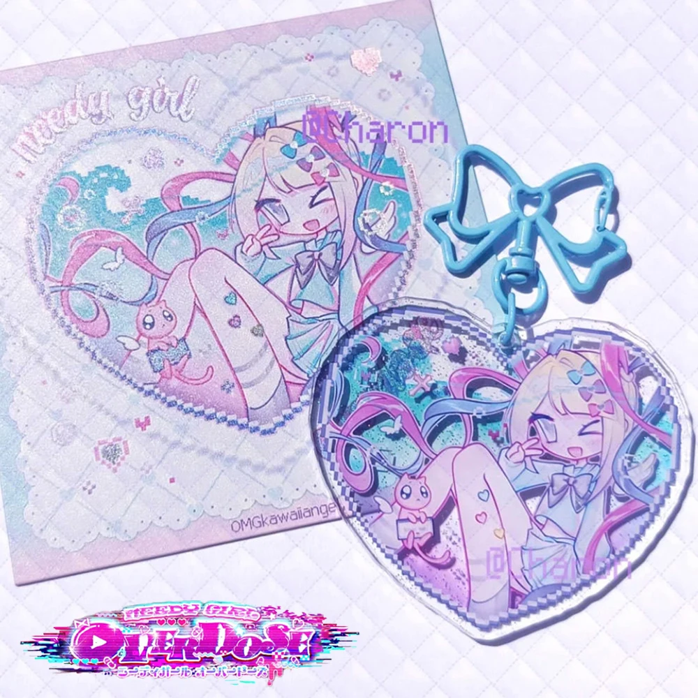 

Game Needy Girl Overdose Rain Ame KAnge Cosplay Keychain Acrylic Heart Key Chain Bowknot Keyring Bag Pendant Accessories Gifts