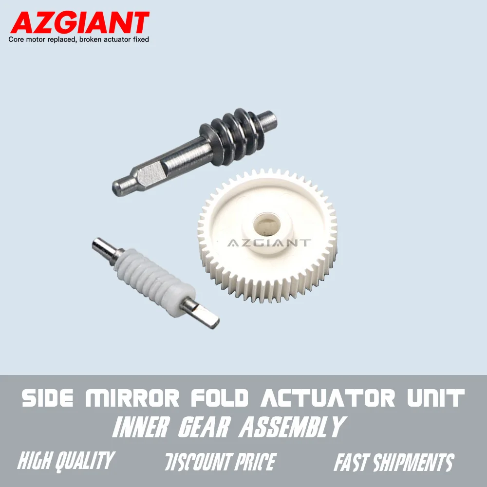 

AZGIANT Auto Side Rearview Mirror Folding Module Precision Gear Assembly for Nissan Tiida Navara NP300 D23 Sentra SYLPHY