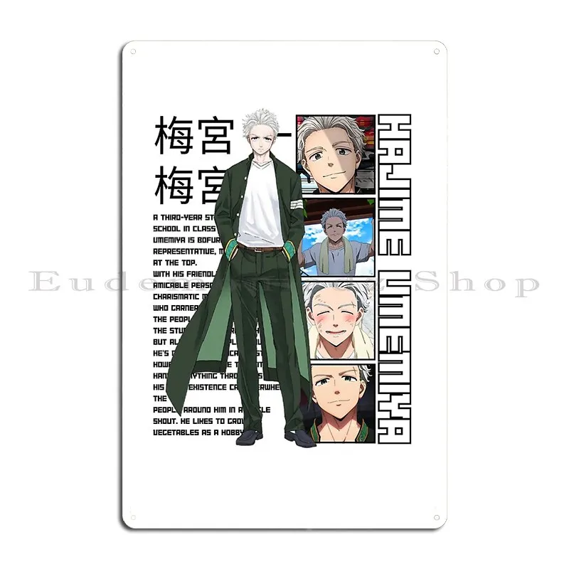 تاكيميتشي طوكيو المنتقمون الوحش يوهان وتينما قادة الثنائي علامات معدنية تخلق لوحات تصميم جدارية بار الكهف تين تسجيل ملصق #5