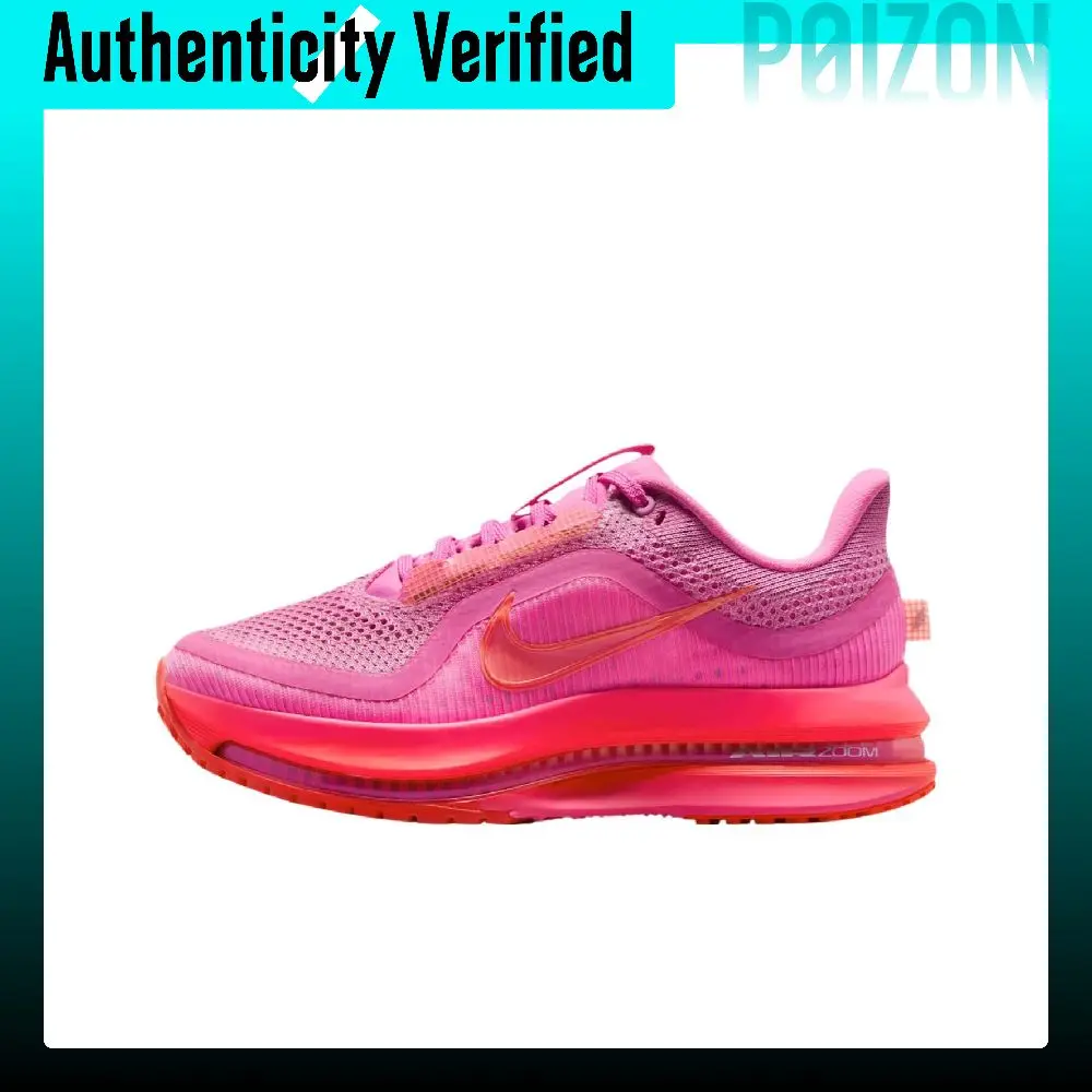 Nike Pegasus Premium Running Shoes Women's Low-top Pink HQ2593-602