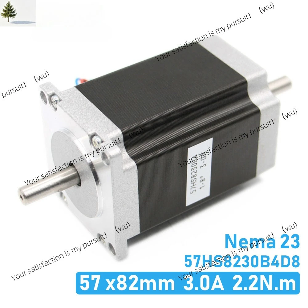 23 Stepper motor, dual axis 3A 2.2N.m 315Oz-in D = 8mm 57x82mm Nema23 for CNC machine tool 3D printer