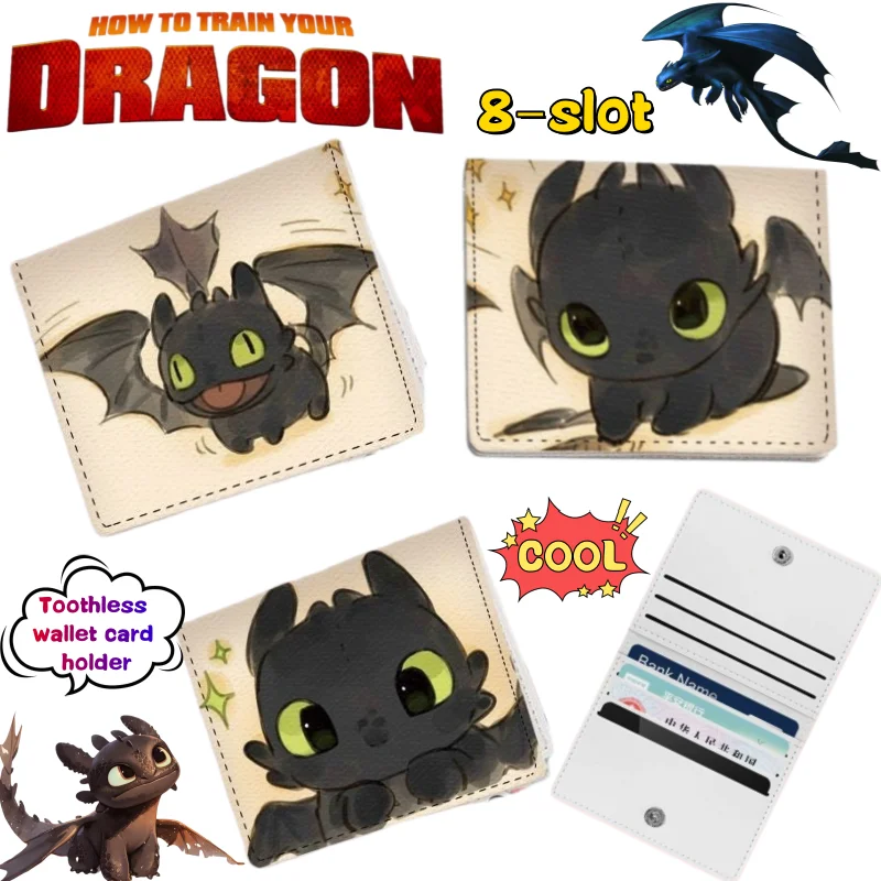 

How to Train Your Dragon Toothless card holder wallet creative high-value anime cartoon printed multifunctional ID protector
