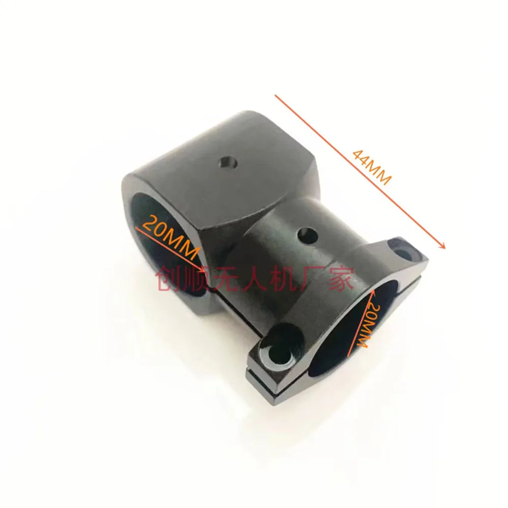 UAV Accessories - Tee Multi Rotor UAV Foot Landing Gear - T-Shaped Tee 20 Turn 20 Arm Connection Accessories