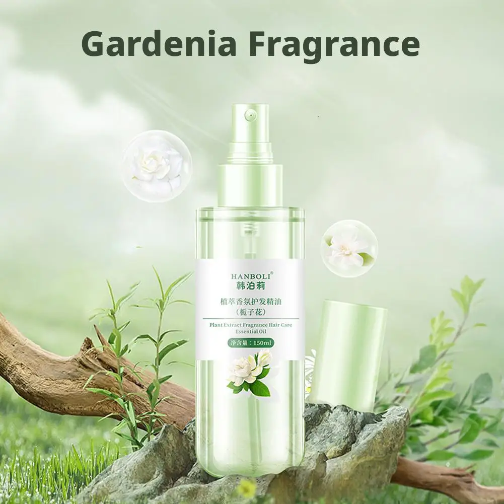 150 مللي عطر العناية بالشعر النفط النباتات الطبيعية العطر الشعر الجاف إصلاح أساسي العناية التالفة علاج المنتج النفط فروة الرأس Ro Q6V8 #1