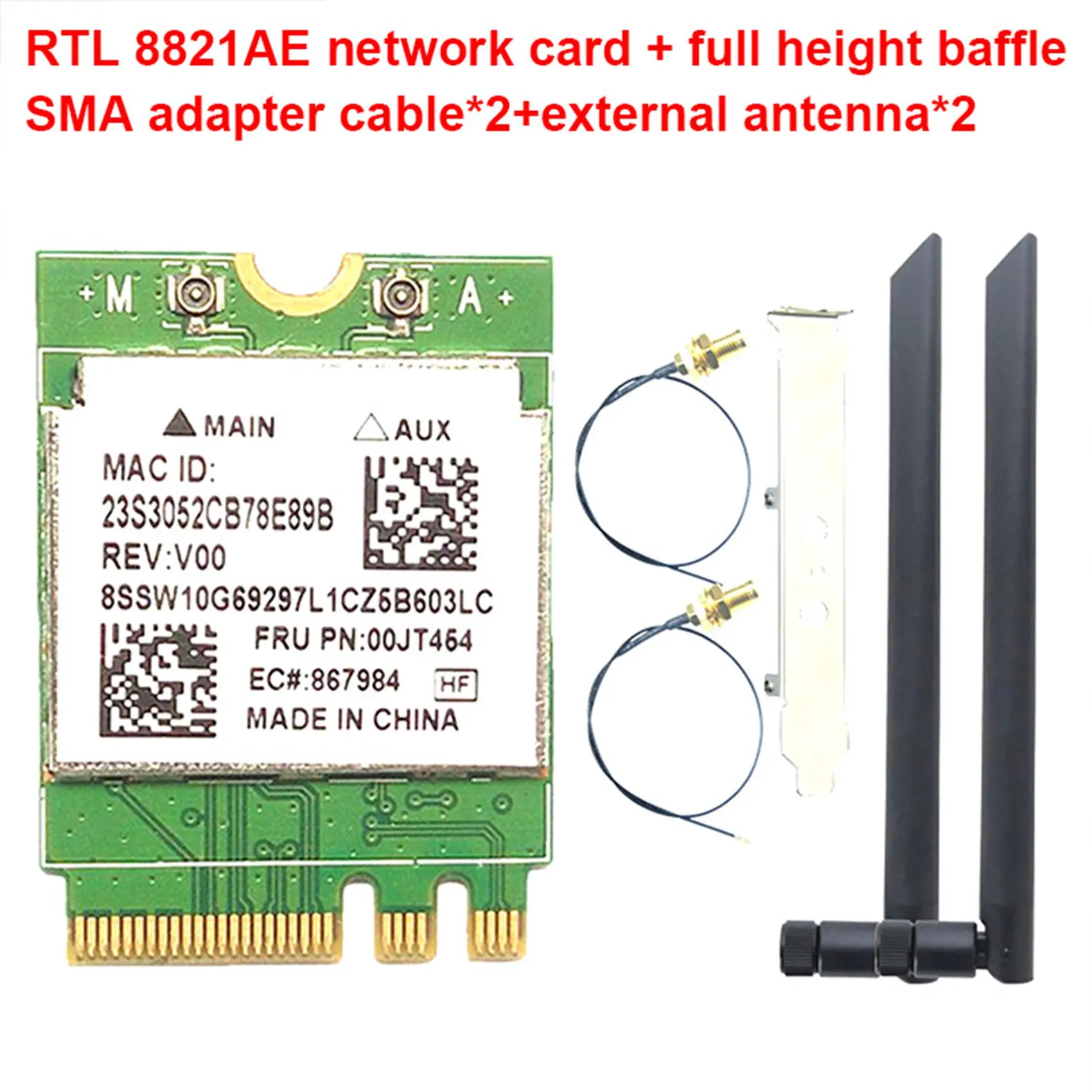 SWXF RTL8821AE Dual Frequency Network Card M.2 NGFF 2230 Wireless Network Card WIFI Module Network Card Adapter