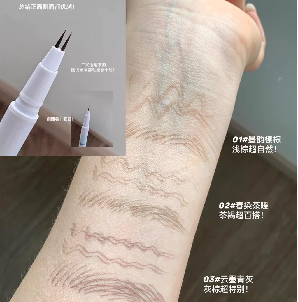 FLORTTE  LOVE ALWAYS BEEN HERE TWO FOLKS LIQUID BROW PEN 0.5ML Long Lasting Waterproof Beginner Makeup Cosmetics