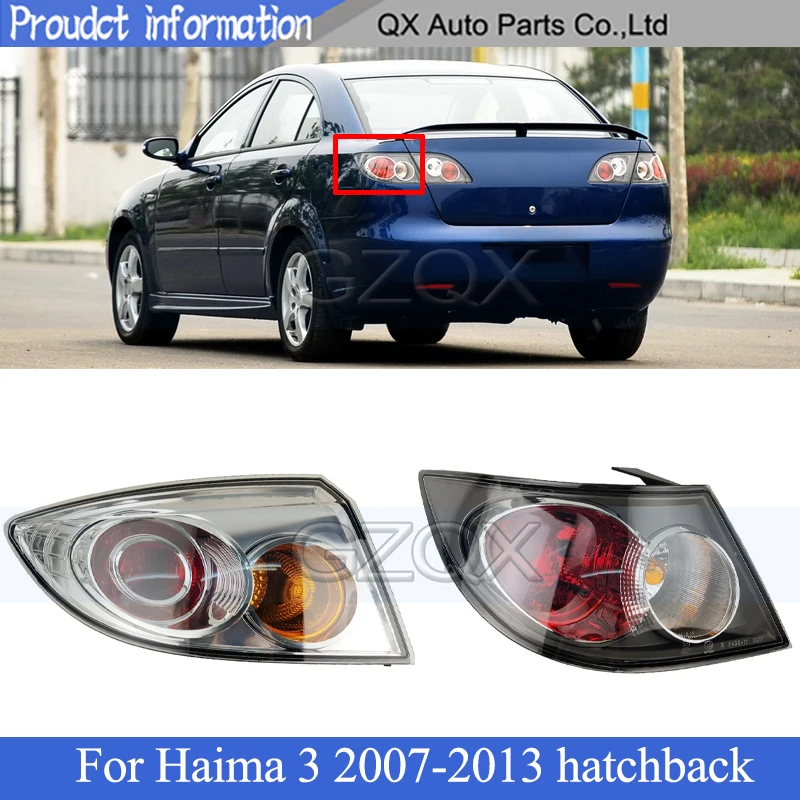 

CAPQX внешний задний светильник для Haima 3 2007 2008 2009 2010 2011 2012 2013 седан хэтчбек задний стоп-сигнал светильник