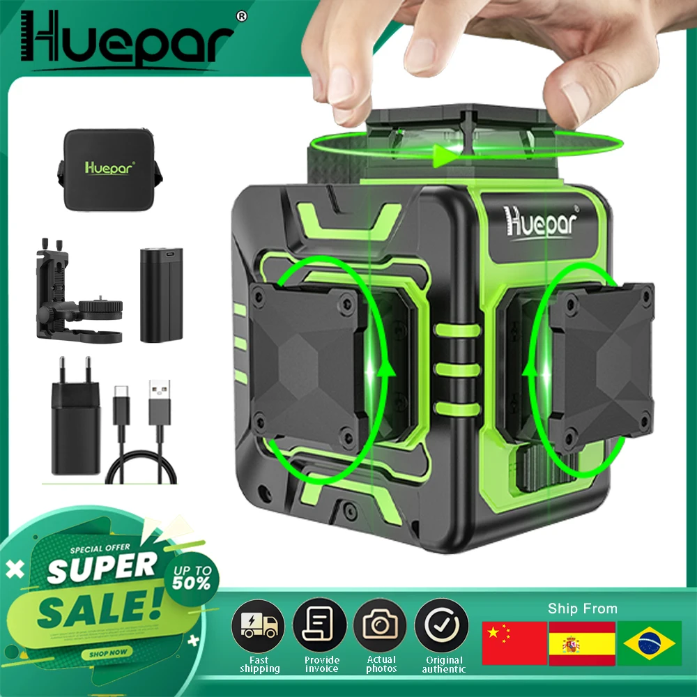 Huepar 12 linee livello Laser verde germania Osram Cross Line 360 ° finestra Laser girevole autolivellante con batteria agli ioni di litio di tipo C