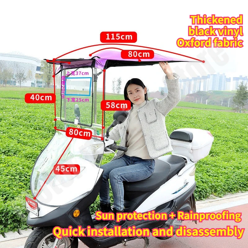 

Motorcycle Windbreak Thickened Black Glue Sun Protection Canopy Electric Vehicle Rain Shelter Moto Accessories Motorcycle Cover