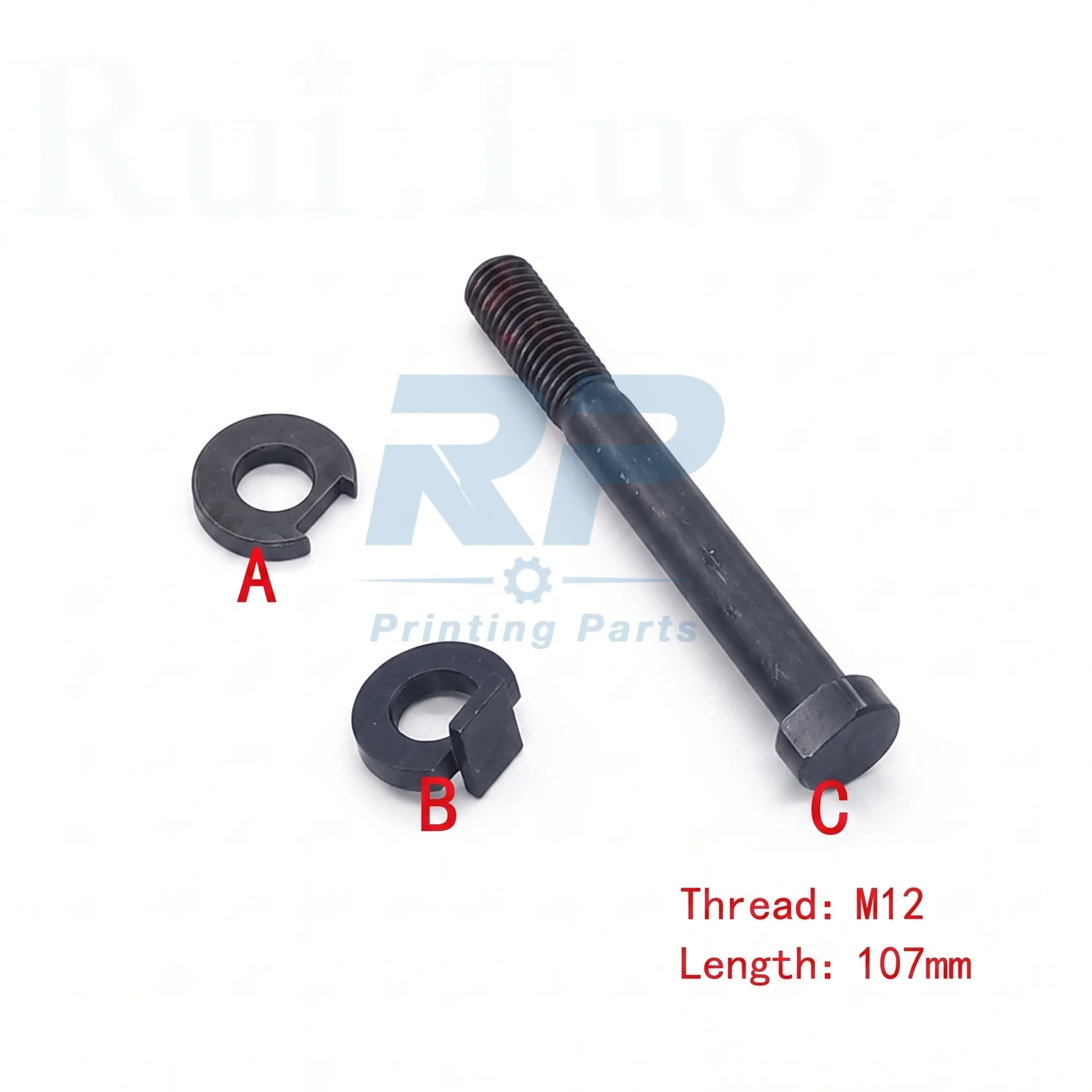 Heidelberg ink string locking screw, printing machine ink roller locking screw pad SM74 ink transfer roller screw gasket