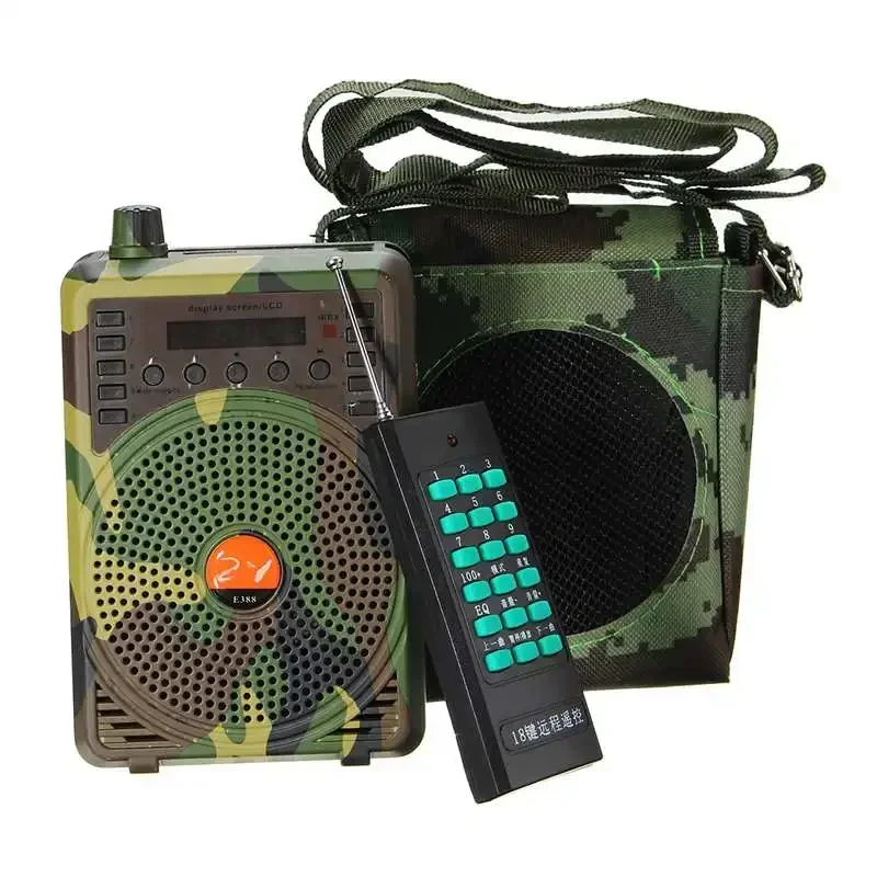 48W hunting bait calling electronic camouflage electronic hunting bait speaker MP3 remote control kit multi-function loudspeaker