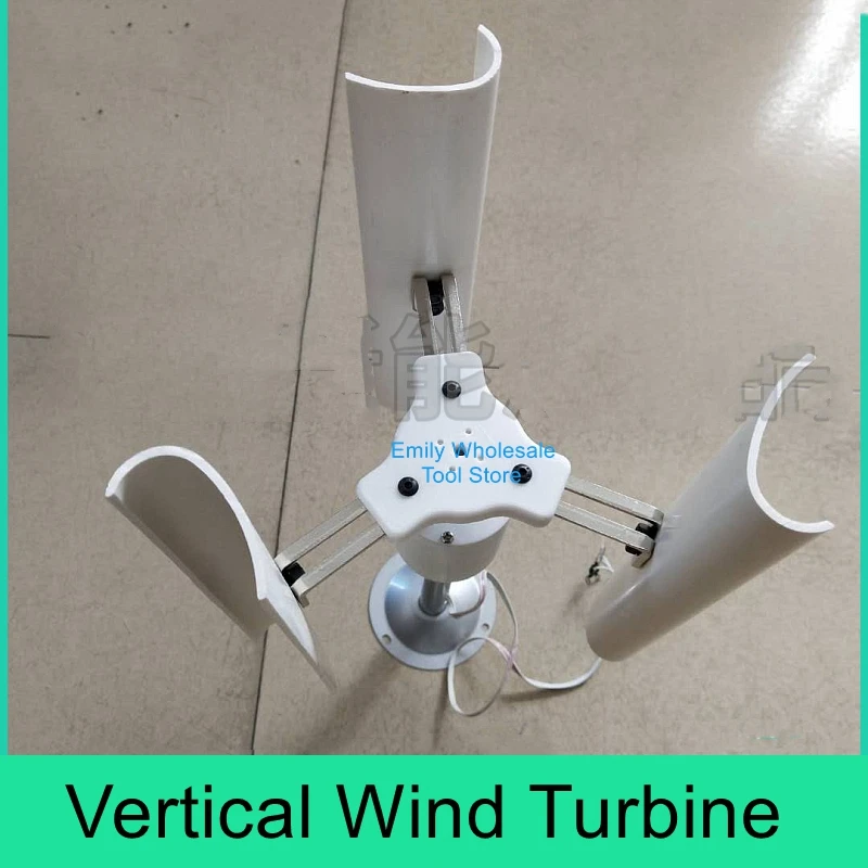 Vertical axis wind turbine model Three-phase permanent magnet generator Windmill toy night light production DIY display