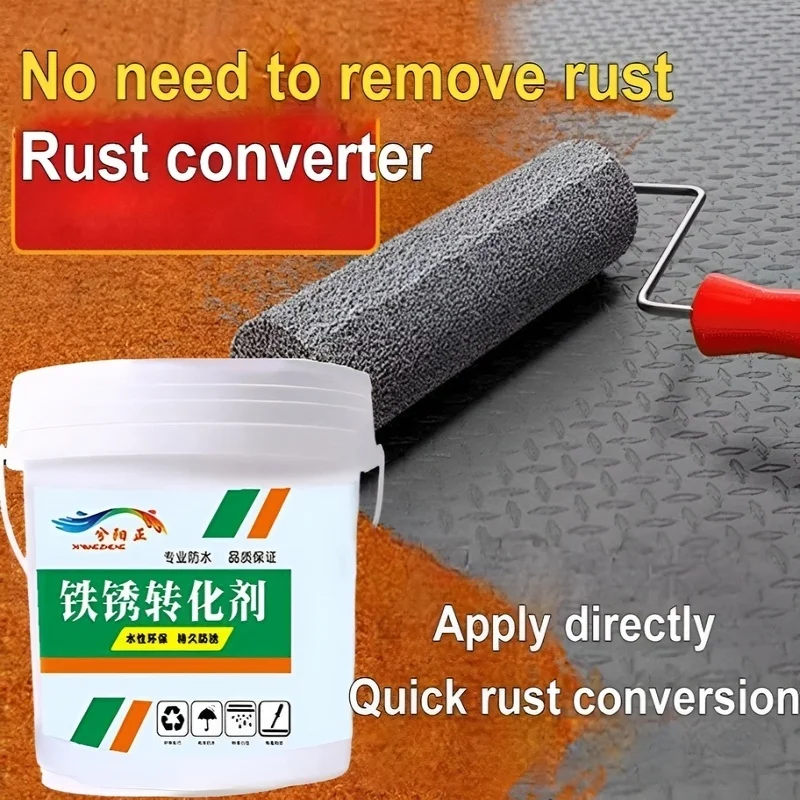 

100 подлинных [Защита от ржавчины/удаление ржавчины/восстановление и антикоррозийный] Многоцелевой преобразователь ржавчины на водной основе